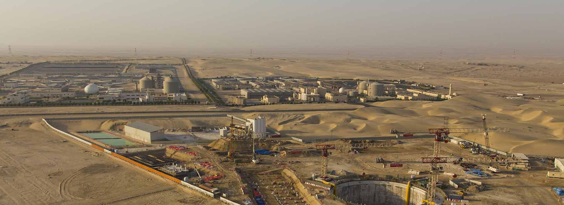 Pumping Station - Image 1