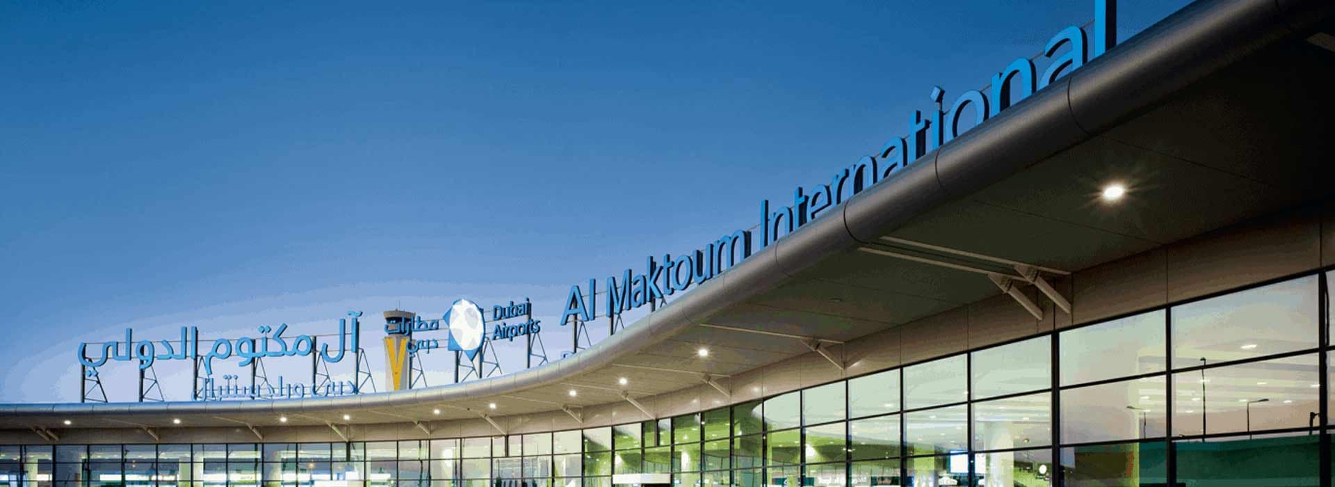 Al Jada Development - Image 1